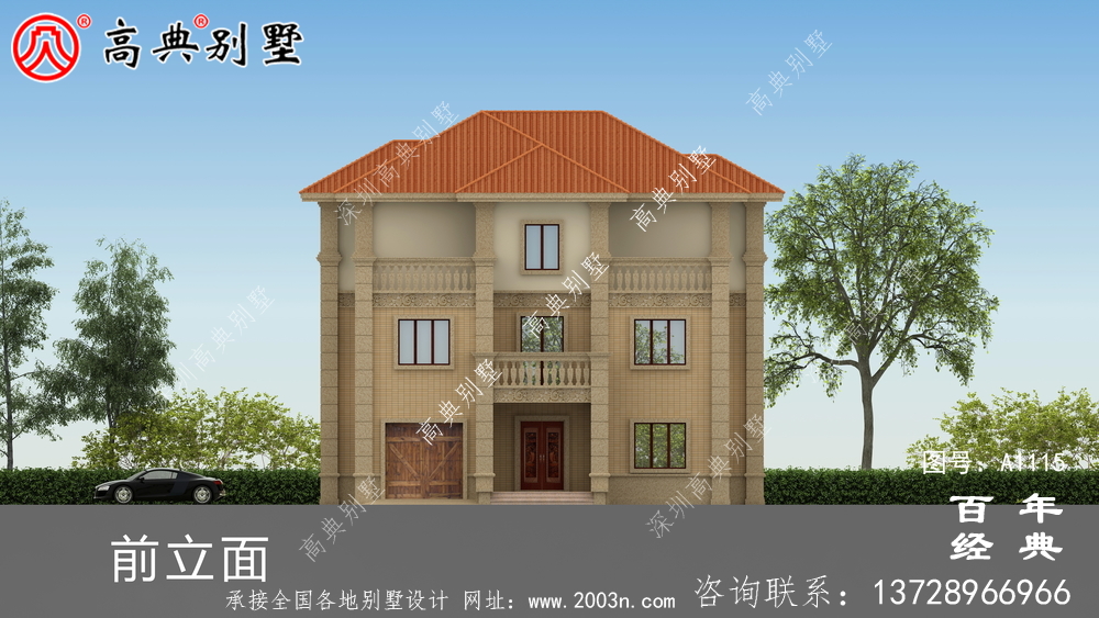 帶車庫的歐式三層別墅房屋設計圖，大客廳挑高