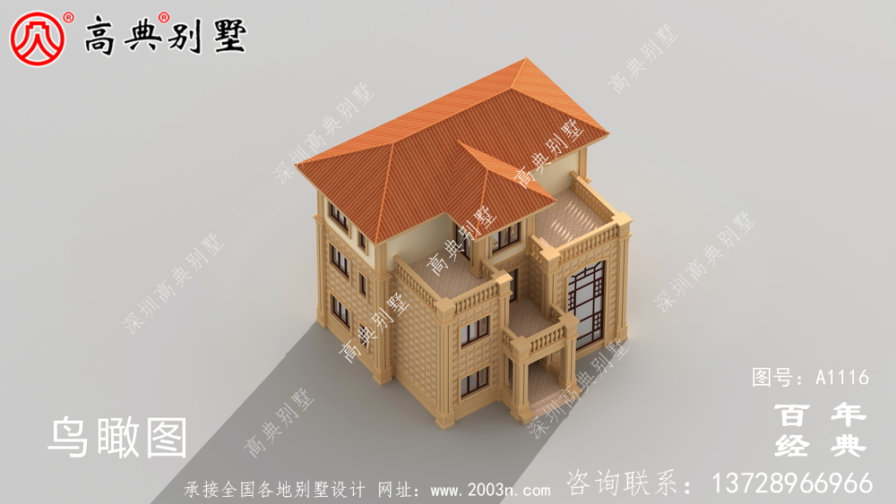 大客廳歐式三層別墅房屋設計圖,含外型造型設計圖