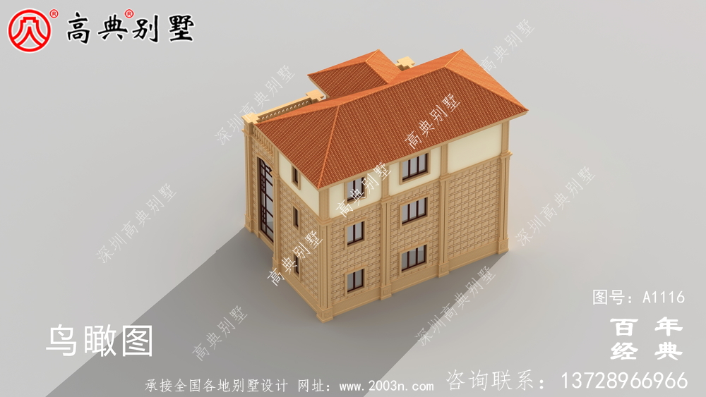 大客廳歐式三層別墅房屋設計圖,含外型造型設計圖