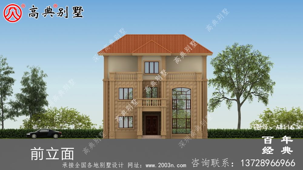 大客廳歐式三層別墅房屋設計圖,含外型造型設計圖