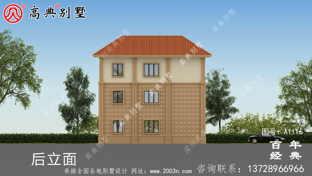 大客廳歐式三層別墅房屋設計圖,含外型造型設計圖