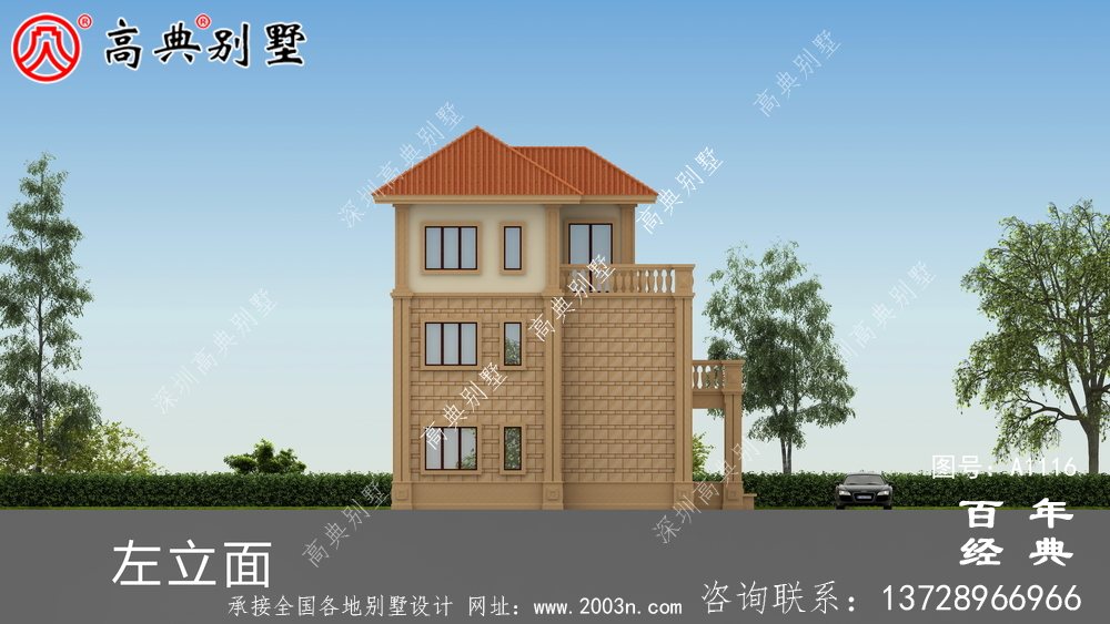 大客廳歐式三層別墅房屋設計圖,含外型造型設計圖