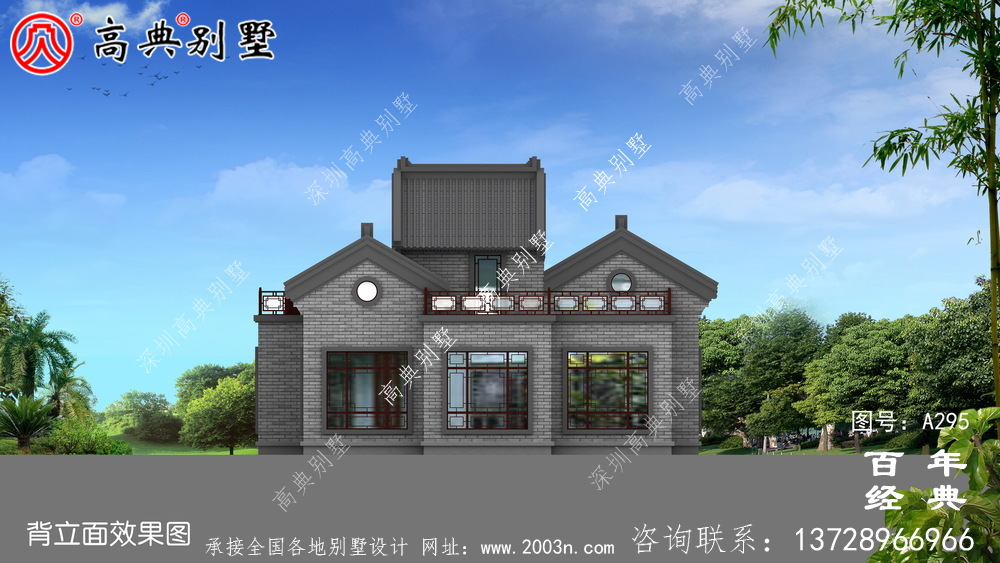 經濟實用的中式單層別墅設計效果圖