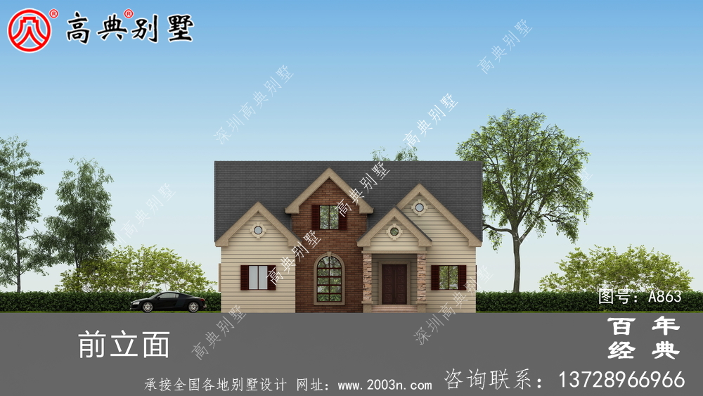 一樓鄉(xiāng)村別墅設(shè)計家庭圖紙，占地約146平方米，