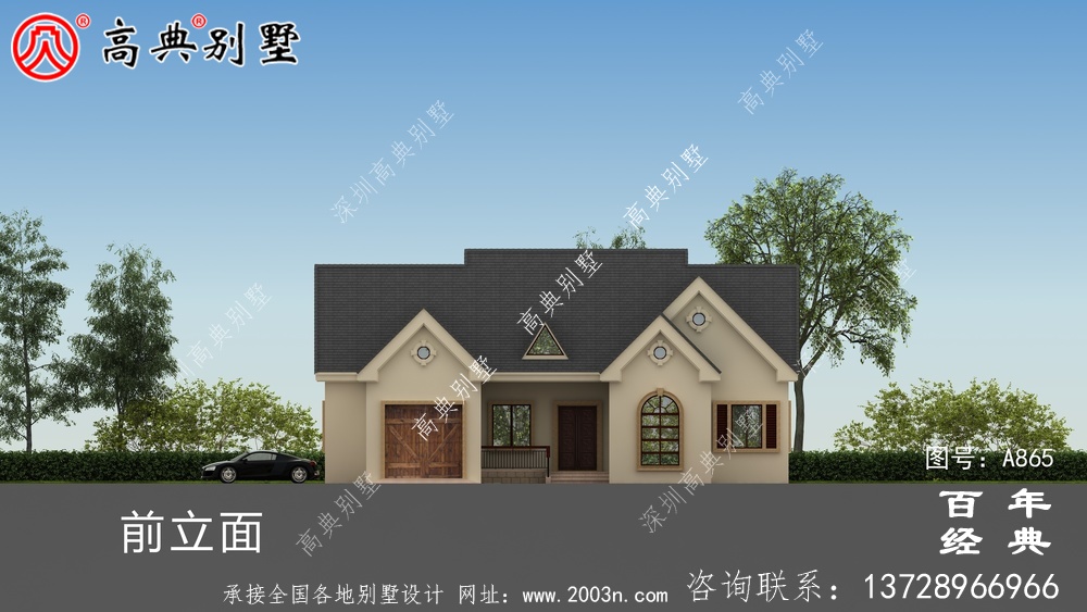 163平方米農(nóng)村一層平房別墅設(shè)計CAD圖紙包括外觀