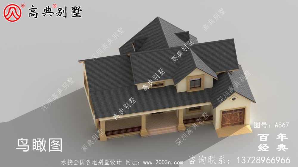 一層別墅的設計圖包括效果圖和農(nóng)村自建閣樓的