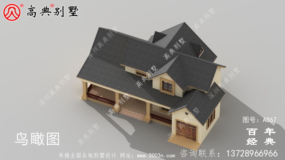 一層別墅的設計圖包括效果圖和農(nóng)村自建閣樓的