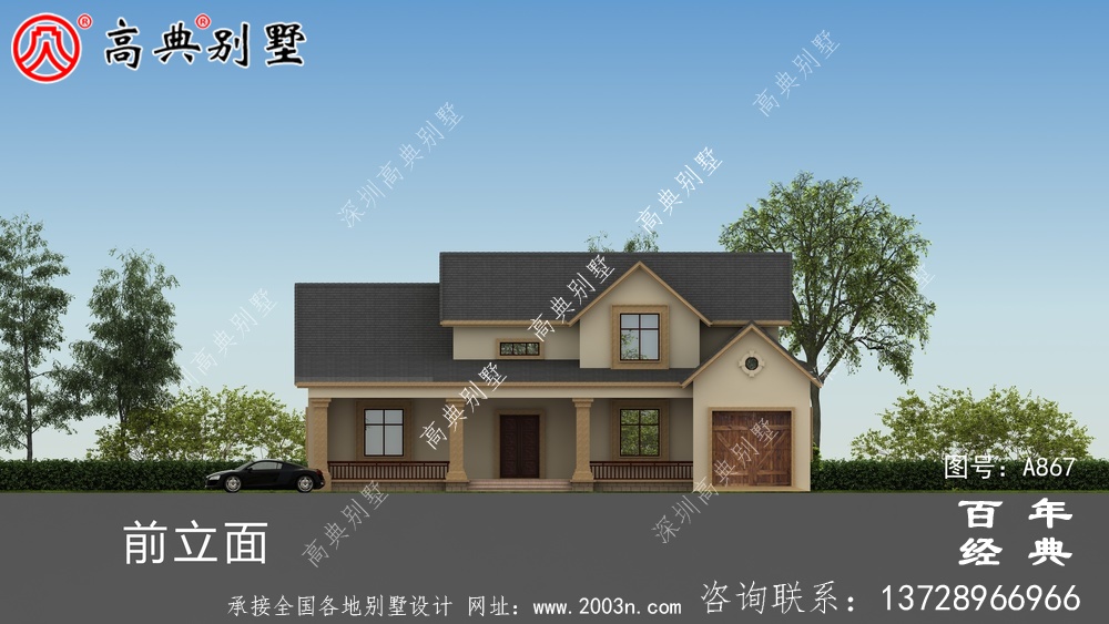 一層別墅的設計圖包括效果圖和農(nóng)村自建閣樓的