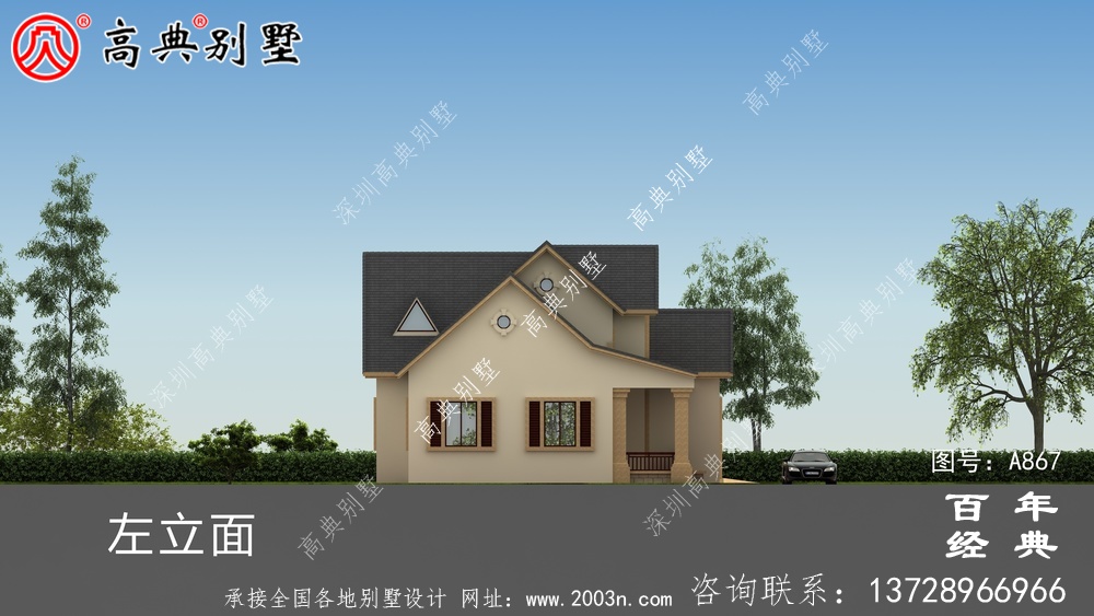 一層別墅的設計圖包括效果圖和農(nóng)村自建閣樓的