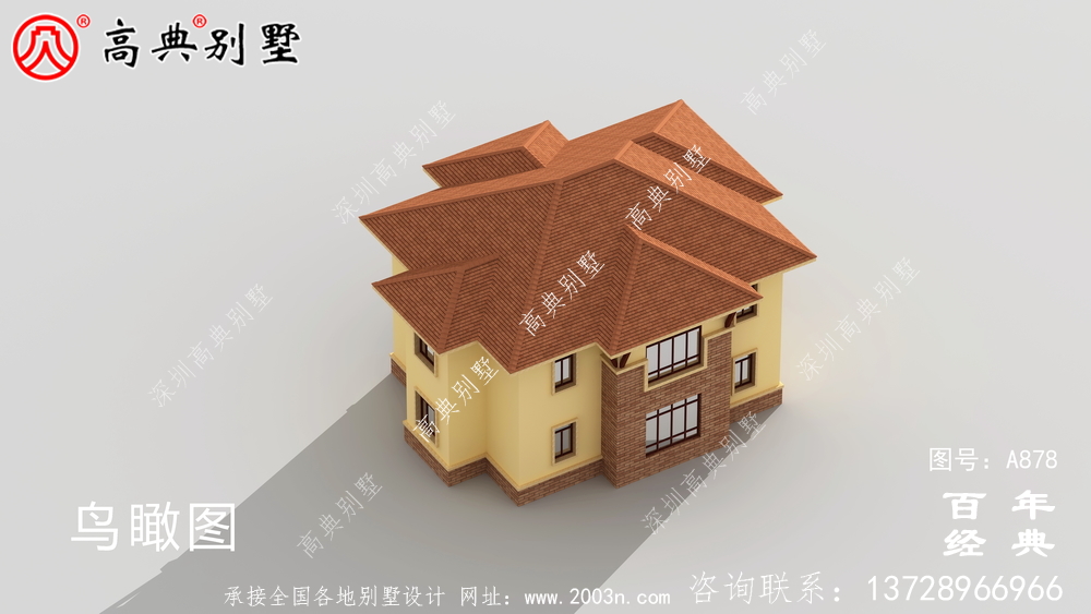 20萬鄉(xiāng)村一層半小洋房圖，建造別墅設(shè)計(jì)方案強(qiáng)烈