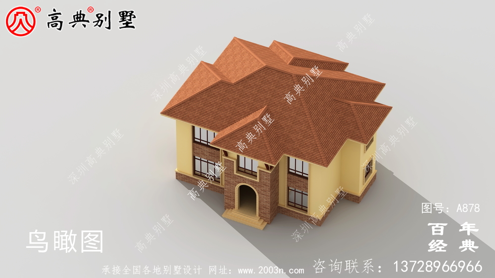 20萬鄉(xiāng)村一層半小洋房圖，建造別墅設(shè)計(jì)方案強(qiáng)烈