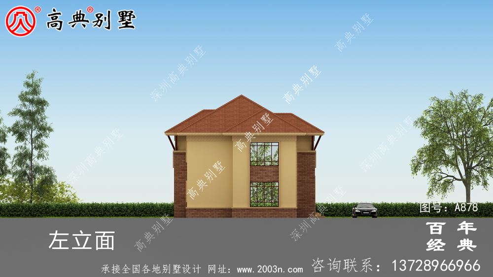 20萬鄉(xiāng)村一層半小洋房圖，建造別墅設(shè)計(jì)方案強(qiáng)烈