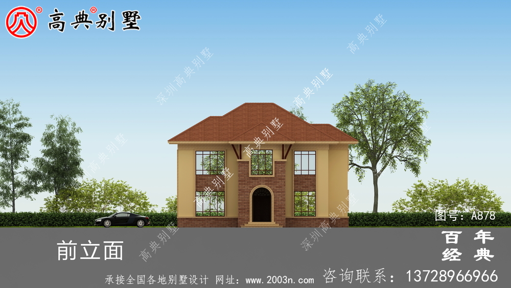 20萬鄉(xiāng)村一層半小洋房圖，建造別墅設(shè)計(jì)方案強(qiáng)烈