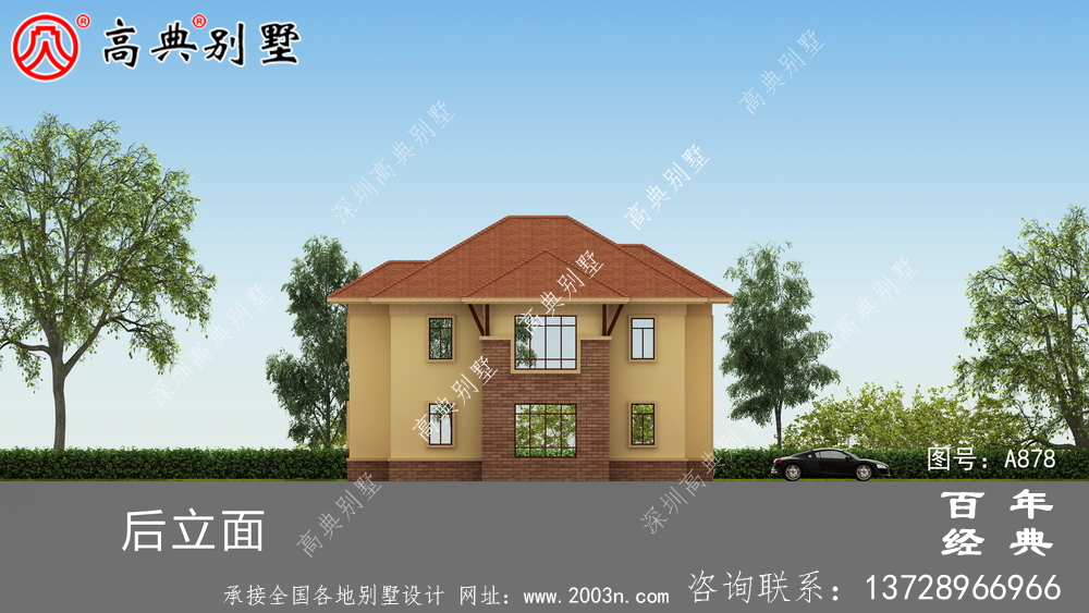 20萬鄉(xiāng)村一層半小洋房圖，建造別墅設(shè)計(jì)方案強(qiáng)烈
