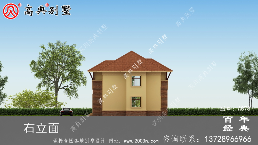 20萬鄉(xiāng)村一層半小洋房圖，建造別墅設(shè)計(jì)方案強(qiáng)烈