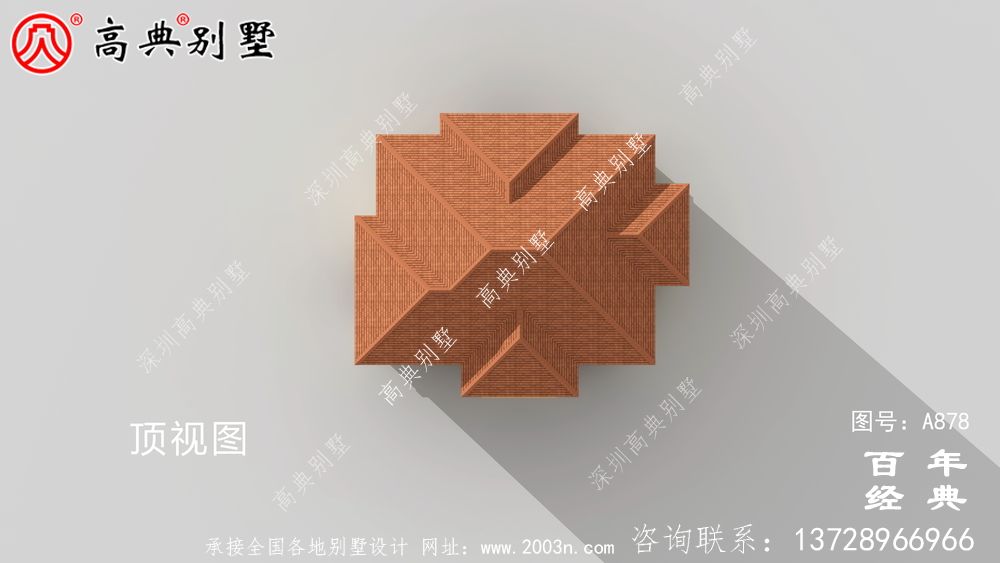 20萬鄉(xiāng)村一層半小洋房圖，建造別墅設(shè)計(jì)方案強(qiáng)烈