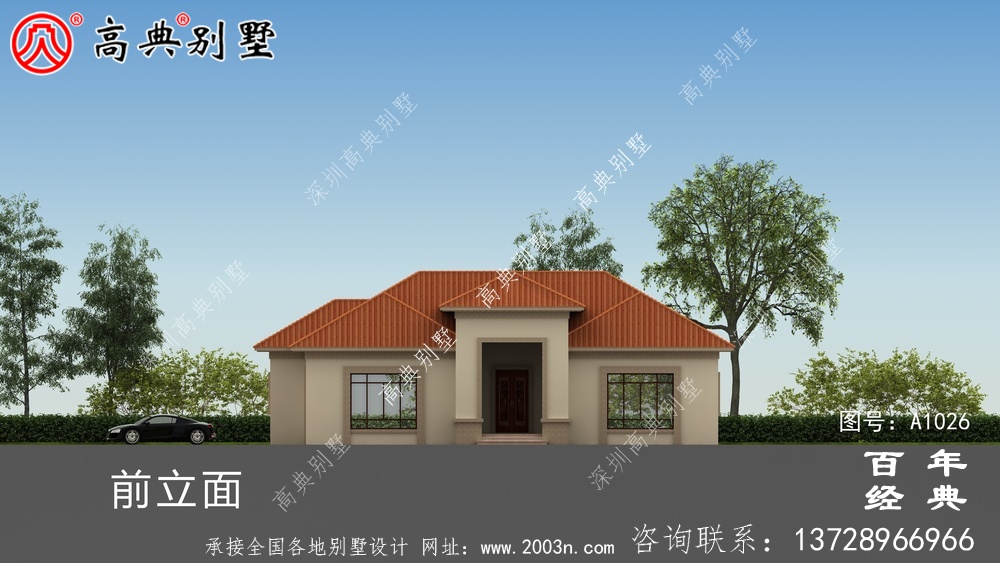 農(nóng)村住宅一層平面圖，面積221平方米