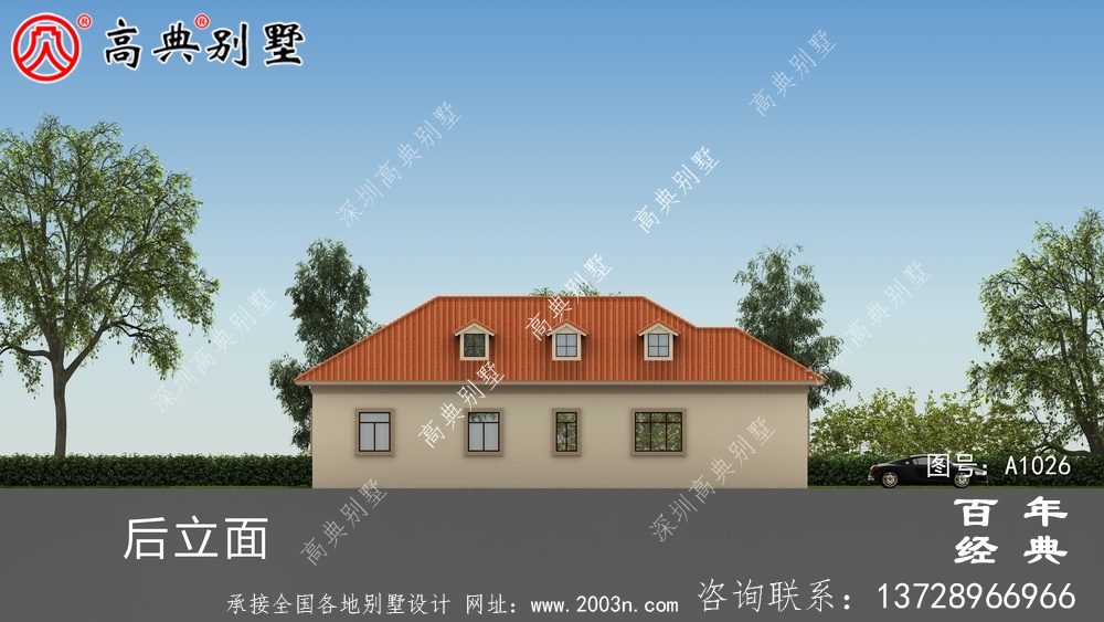 農(nóng)村住宅一層平面圖，面積221平方米