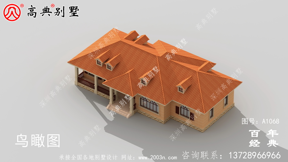 一棟實用的農村一層別墅設計效果圖，占地243平