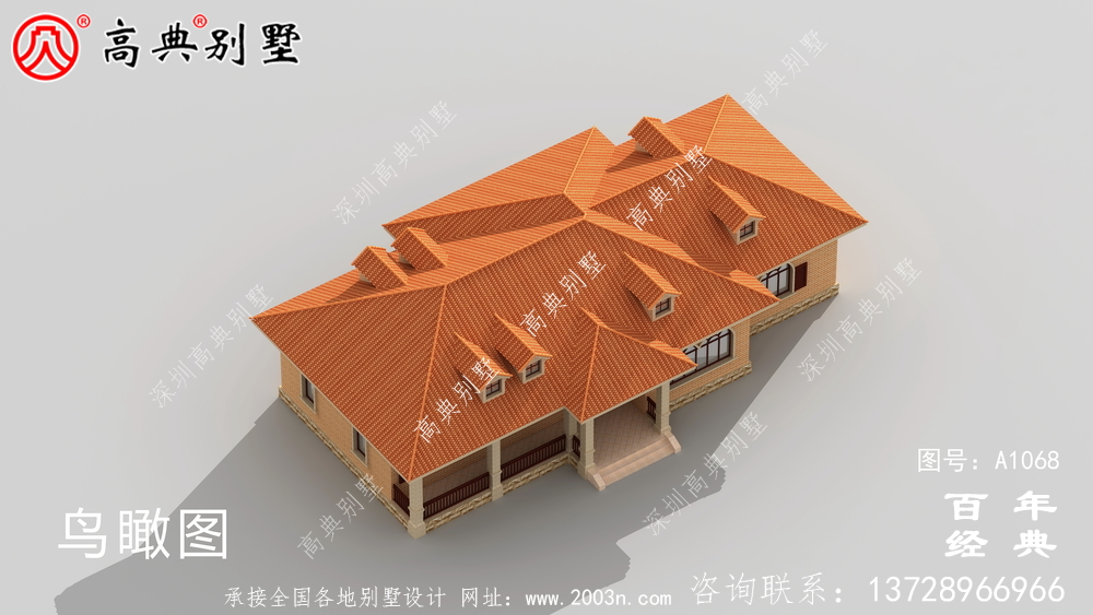 一棟實用的農村一層別墅設計效果圖，占地243平