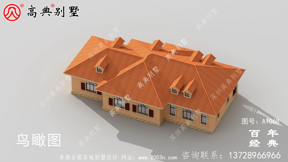 一棟實用的農村一層別墅設計效果圖，占地243平