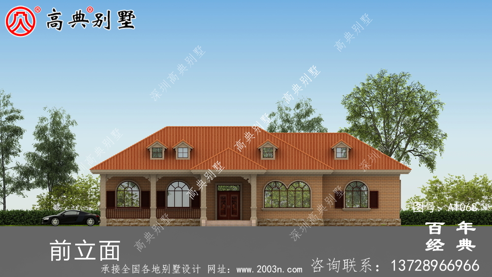 一棟實用的農村一層別墅設計效果圖，占地243平