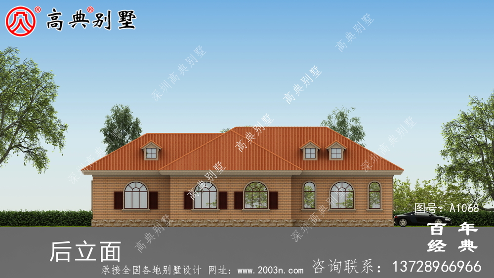 一棟實用的農村一層別墅設計效果圖，占地243平