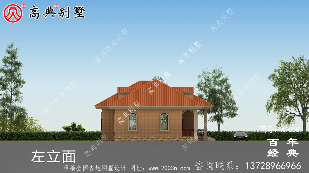 一棟實用的農村一層別墅設計效果圖，占地243平
