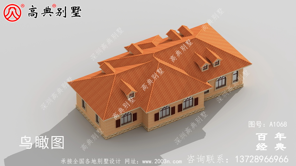 一棟實用的農村一層別墅設計效果圖，占地243平