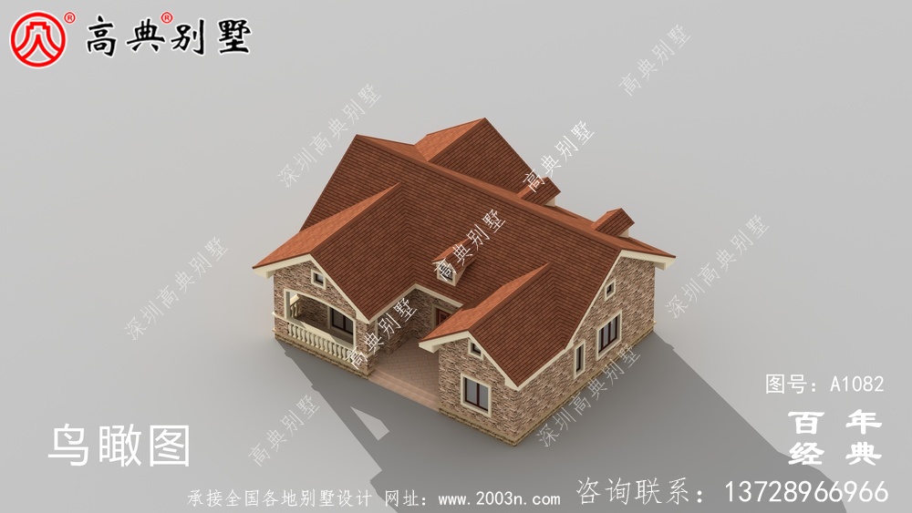 一層農村建造別墅設計方案強烈推薦，含外型照