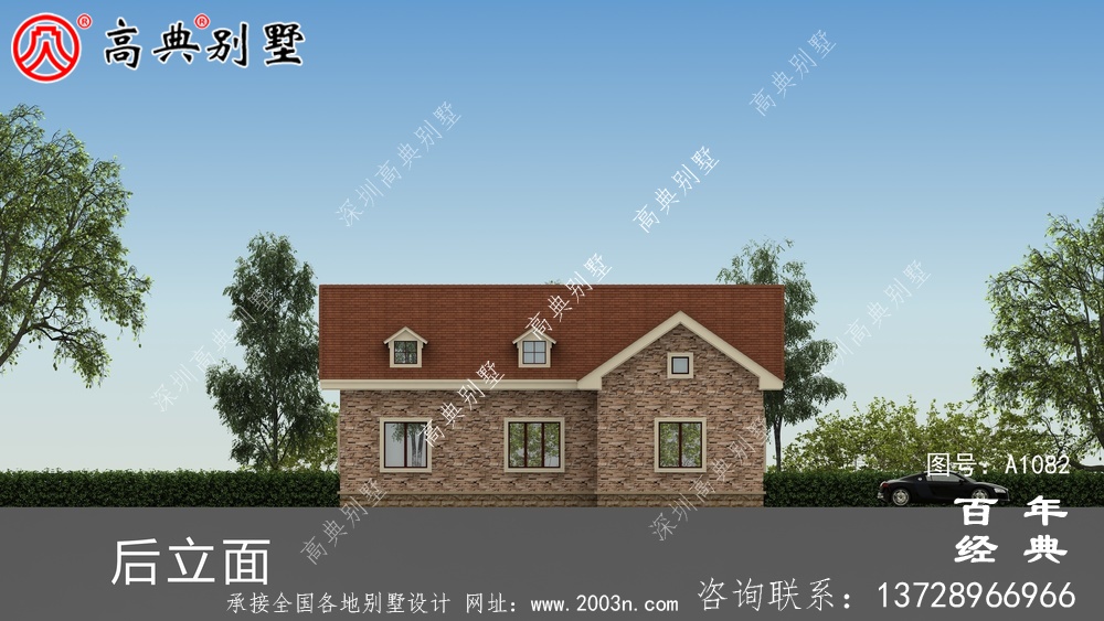 一層農村建造別墅設計方案強烈推薦，含外型照