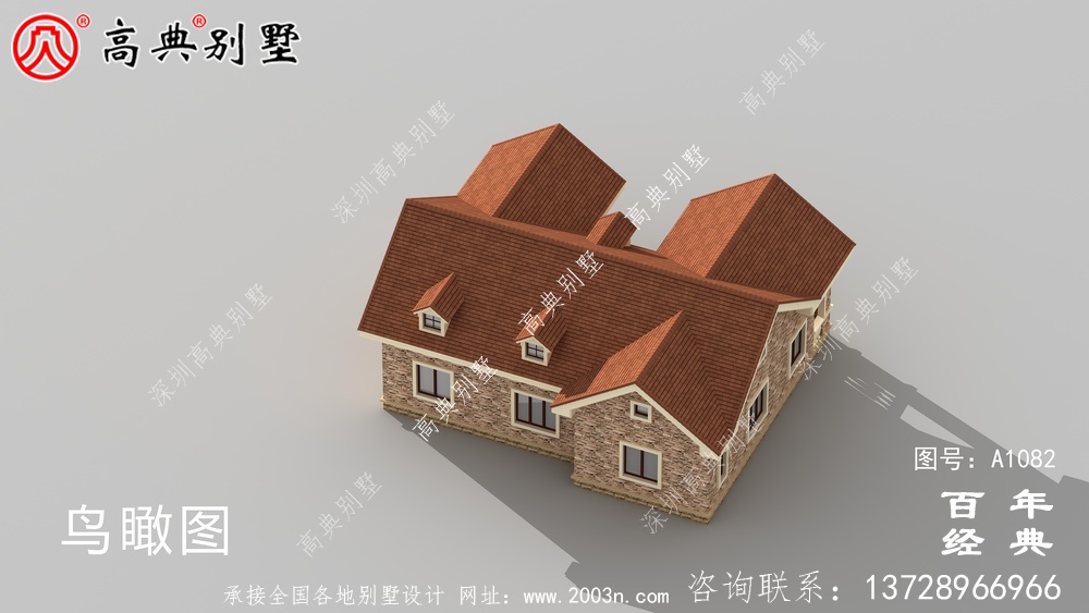一層農村建造別墅設計方案強烈推薦，含外型照