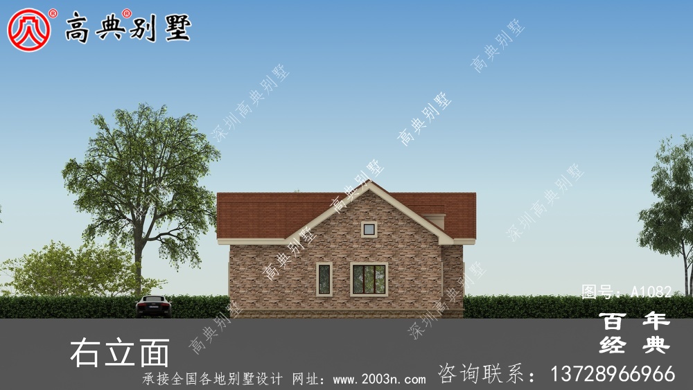 一層農村建造別墅設計方案強烈推薦，含外型照