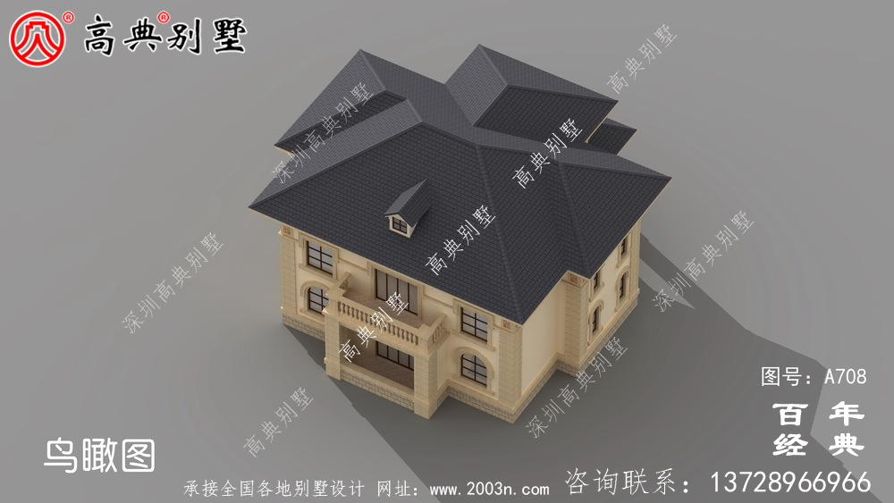二層小別墅設計圖，含設計效果圖，簡歐風