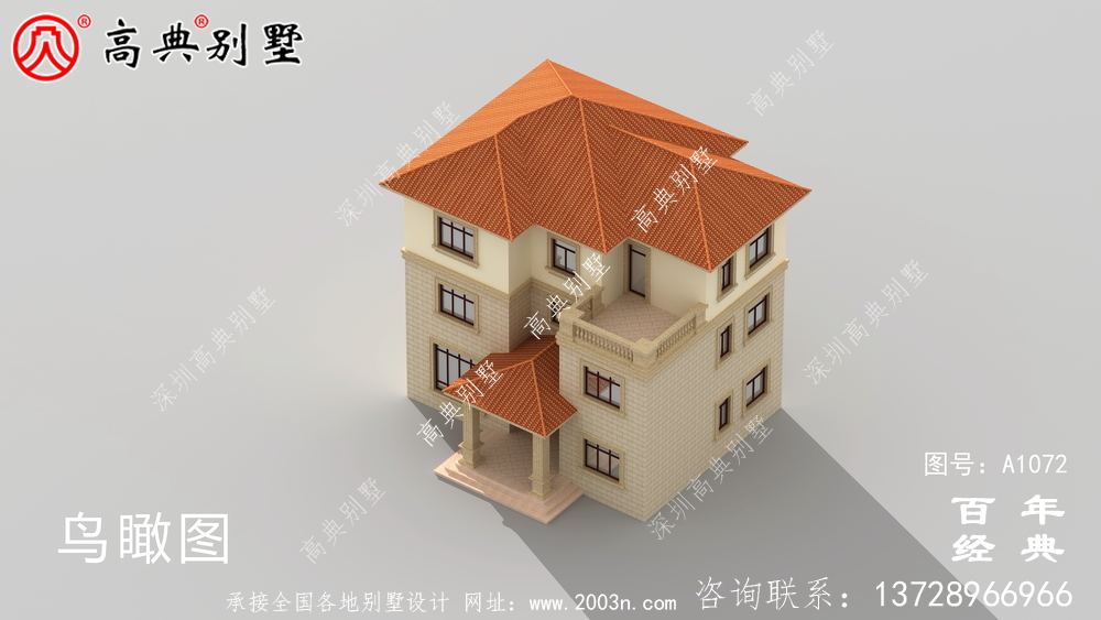 歐式三層別墅設計紙帶效果圖，全套施工方案