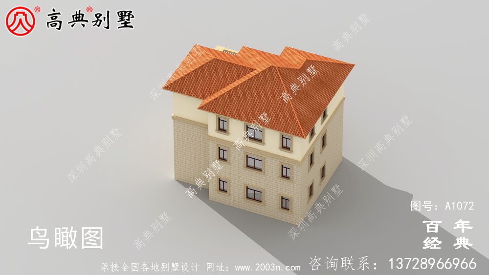 歐式三層別墅設計紙帶效果圖，全套施工方案