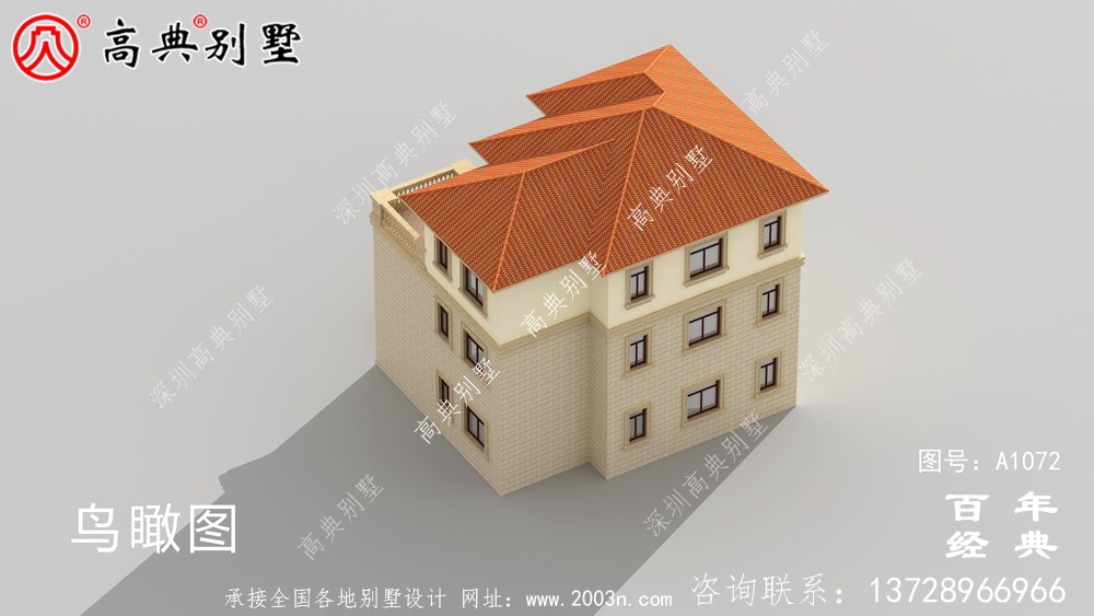 歐式三層別墅設計紙帶效果圖，全套施工方案