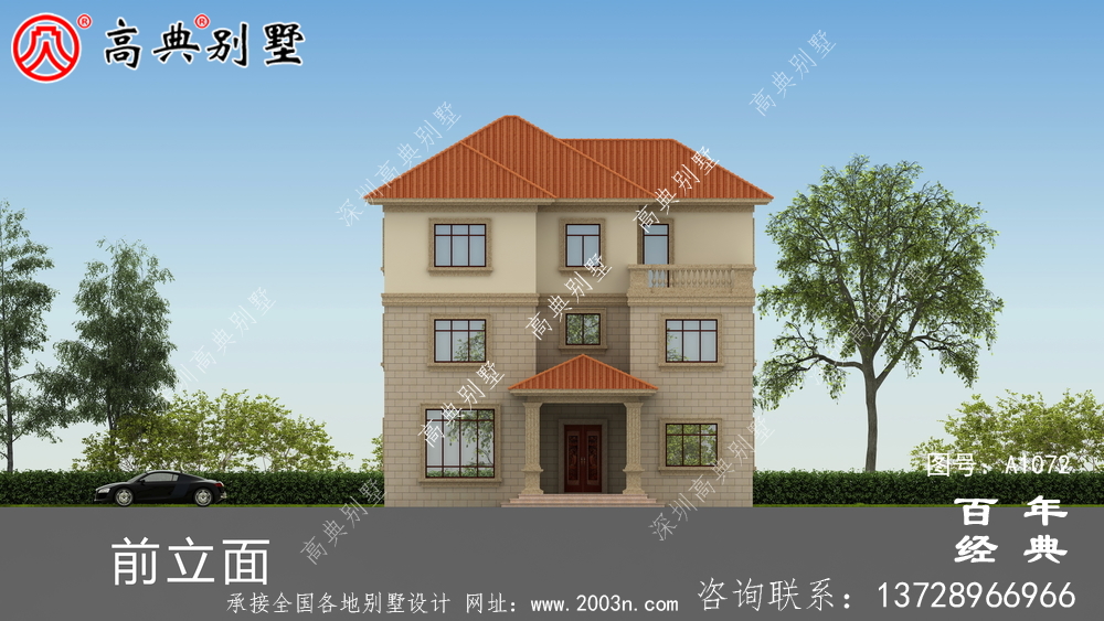 歐式三層別墅設計紙帶效果圖，全套施工方案