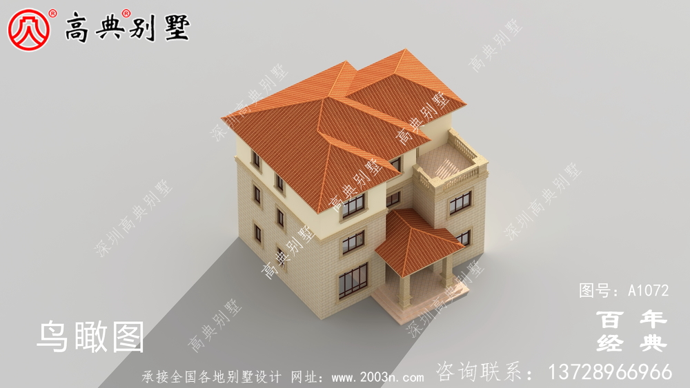 歐式三層別墅設計紙帶效果圖，全套施工方案
