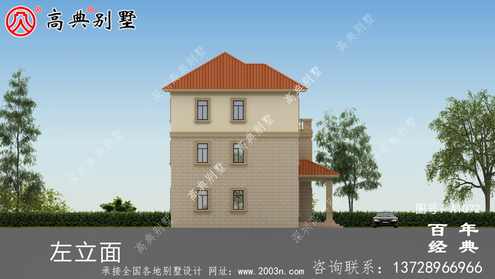 歐式三層別墅設計紙帶效果圖，全套施工方案