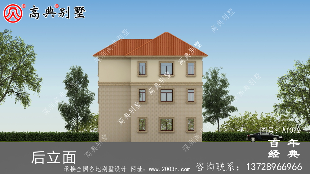 歐式三層別墅設計紙帶效果圖，全套施工方案