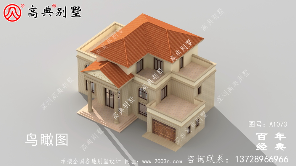 鄉(xiāng)村三層樓房設(shè)計(jì)圖，簡歐風(fēng)格經(jīng)典大氣