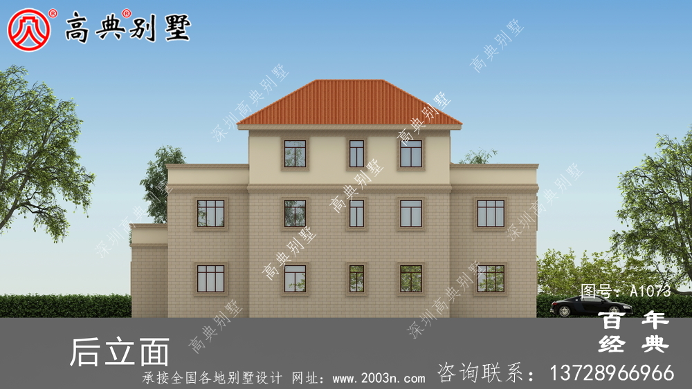 鄉(xiāng)村三層樓房設(shè)計(jì)圖，簡歐風(fēng)格經(jīng)典大氣