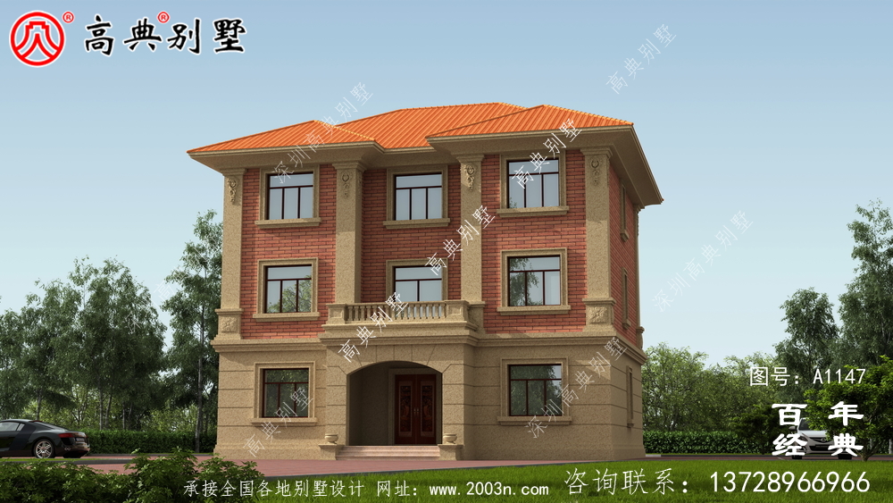 房型好的鄉(xiāng)村三層樓房設(shè)計圖，帶外型設(shè)計效果圖