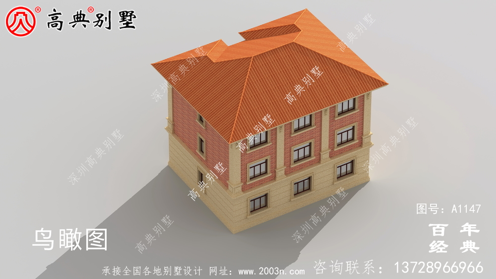房型好的鄉(xiāng)村三層樓房設(shè)計圖，帶外型設(shè)計效果圖