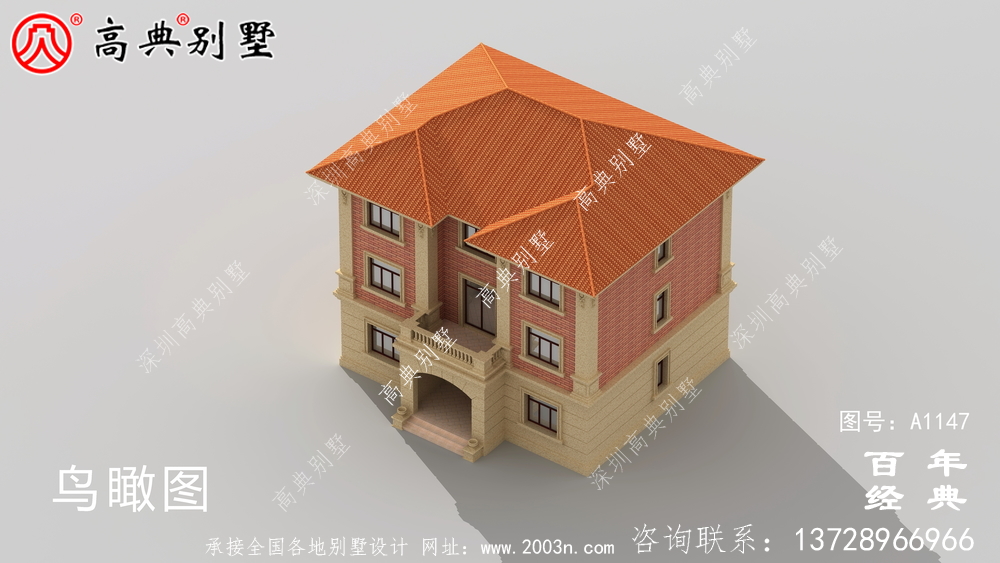 房型好的鄉(xiāng)村三層樓房設(shè)計圖，帶外型設(shè)計效果圖