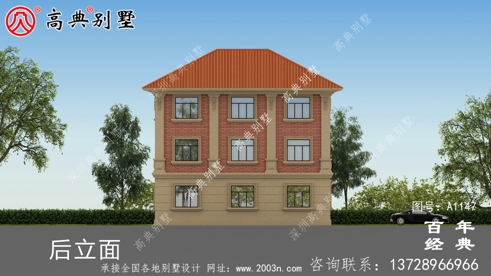 房型好的鄉(xiāng)村三層樓房設(shè)計圖，帶外型設(shè)計效果圖