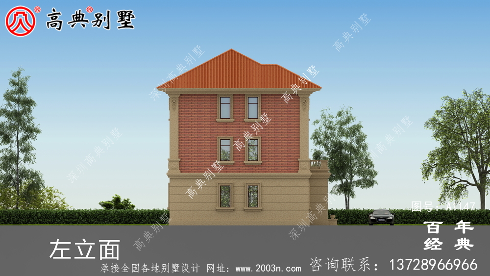 房型好的鄉(xiāng)村三層樓房設(shè)計圖，帶外型設(shè)計效果圖