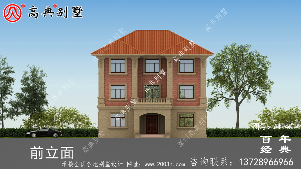 房型好的鄉(xiāng)村三層樓房設(shè)計圖，帶外型設(shè)計效果圖