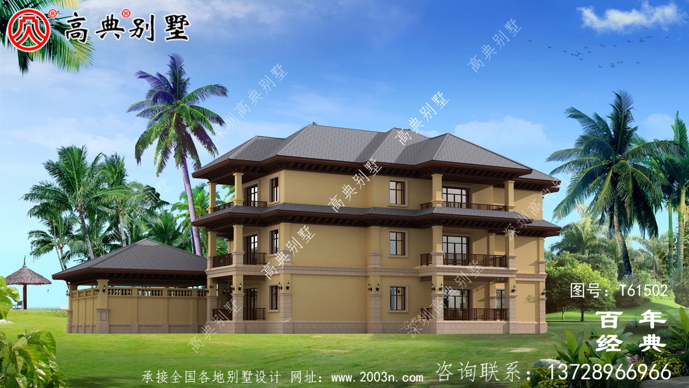 歐式三層平屋別墅建筑設計及外觀效果圖